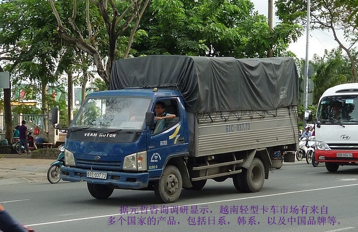 越南轻型卡车